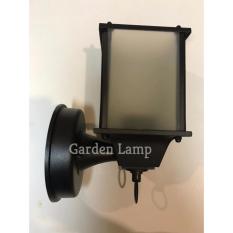 Lampu Tempel Dinding Taman Minimalis Kotak Hitam (LD 021)