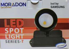 LED SPOTLIGHT SERIES-T CHIP SAMSUNG COB - 6 WATT