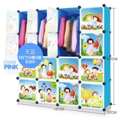 Lemari multiguna 16 pintu