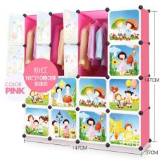 Lemari multiguna 16 pintu