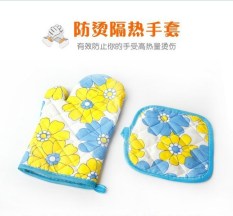 Lucky Sarung Tangan Oven / Microwave - 1 Set