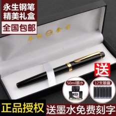 Membuat untuk Memesan Air Mancur-Pulpen Air Mancur-Pulpen Siswa Yang Mengukir Namanya Digunakan untuk Melakukan kata Metode Kotak Hadiah untuk Mengemas Bening Point untuk Transact Logam untuk Mengukir Paket Mail Dapat -Internasional