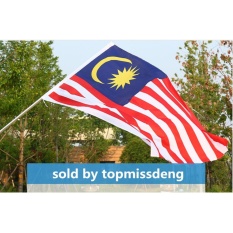 Bendera Malaysia, Ibu Pertiwi Flag-90 * 150cm-celebration Digunakan, Meriah Digunakan-Internasional