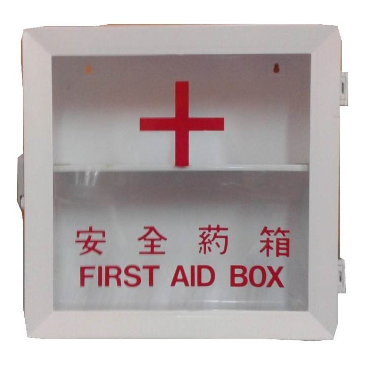 Maspion Kotak P3K - First Aid Box BMA-18 - Putih | Lazada