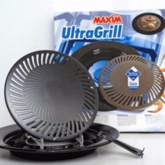 Maxim Ultra Grill 25cm - Panggangan serbaguna