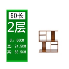 May_zz Bookcase Off Kreatif Sederhana Rack Living Room Rack Combinationbookcase Sekarang Rak S Berbentuk Generasi Jane Sarung Tangan Bambu Floorrack-Intl