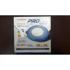 Medan Electronik Lampu Pro LED Kawachi PL-6663 White Type B Murah