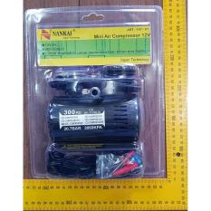 Mini Air Compressor / kompresor pompa angin ban mobil Nankai