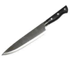 Jual Pisau Dapur Terbaik Lazada Co Id Mjg Pisau Koki Steanless Pemotong Sayur Dan Iris Gagang Hitam