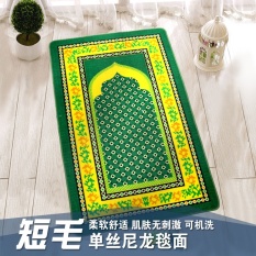 Muslim Ziarah Prayer Blanket Masjid Doa Doa Slip Mat 66.5 Cm X 110 Cm-Intl