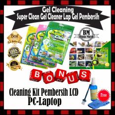 NEW Universal Gel Cleaning Glue High Tech Cleaner Keyboard Wipe Compound Cyber Clean / Super Clean Gel Europe - Gratis Cleaning Kit Pembersih LCD PC-Laptop