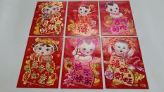 OBRAL MURAH Angpao Imlek Netral Anak Spanduk 3D