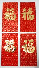 OBRAL MURAH Angpao imlek netral fuk batik panjang