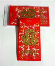 OBRAL MURAH Angpao imlek netral fuk bunga panjang PREMIUM LIMITED EDITION