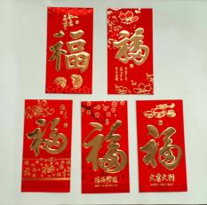 OBRAL MURAH Angpao imlek netral fuk bunga PREMIUM LIMITED EDITION