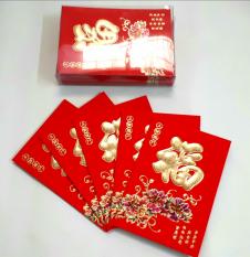 OBRAL MURAH angpao imlek netral fuk emboss bunga holo LIMITED EDITION