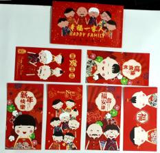 OBRAL MURAH Angpao imlek netral Happy family PREMIUM LIMITED EDITION