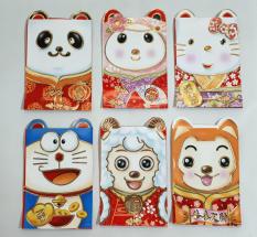 OBRAL MURAH Angpao imlek netral karakter bulat aplikasi kuping LIMITED EDITION