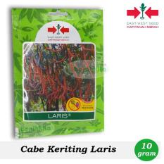 Obral Murah Benih-Bibit Cabe Keriting Laris (Cap Panah Merah)