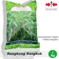 Obral Murah Benih-Bibit Kangkung Bangkok LP-1 (Cap Panah Merah)
