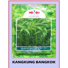 OBRAL MURAH benih kangkung bangkok panah merah