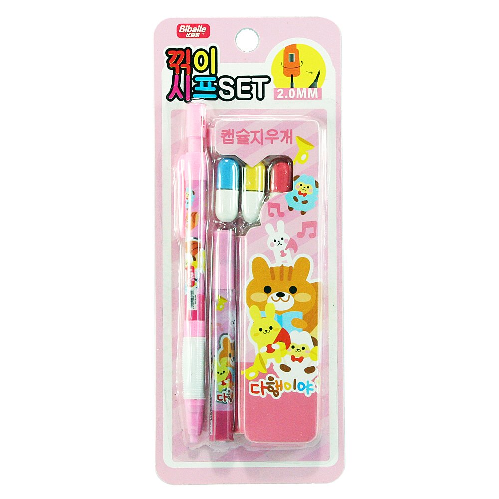 OHOME Stationery Set Alat Tulis Sekolah Pensil Serutan Penghapus ZZ-MS-BBL8015K-Pink