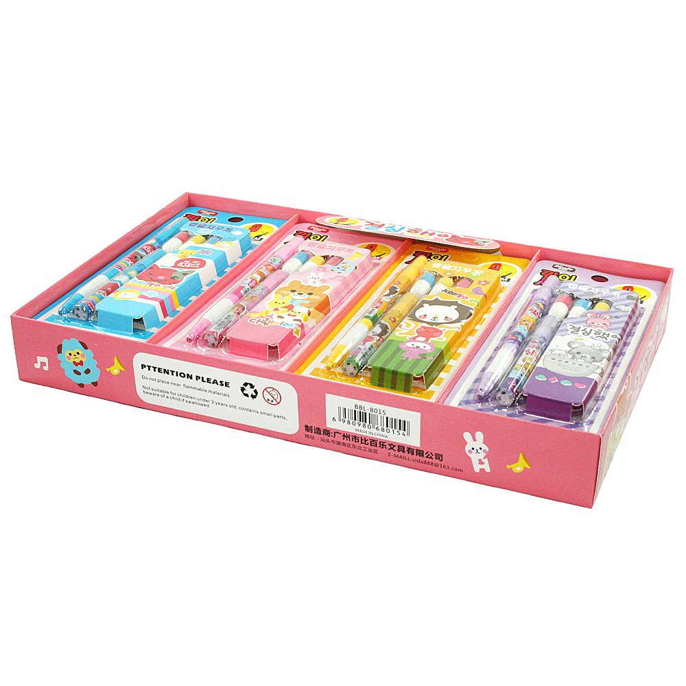 OHOME Stationery Set Box Isi 16 Alat Tulis Sekolah Pensil Serutan Penghapus ZZ-MS-BBL8015K