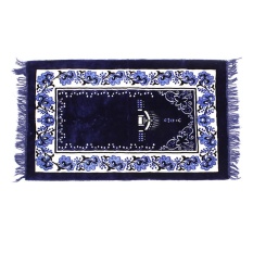 Oscar Toko Praktis Berkualitas Tinggi Hot Sell Prayer Rug Maroko Karpet Mat Salat Sajada Turki Islam Islam Muslim Hot-Intl