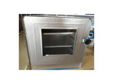 OVEN KOMPOR TANGKRING BIMA 3 SUSUN - FREE LOYANG