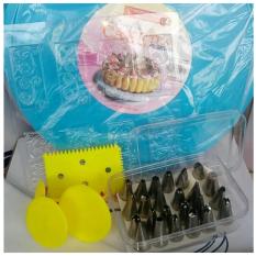 Paket Dekorasi Dekorset Alat Hias Kue Meja Putar Spuit Set