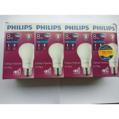 Paket Lampu LED Philips 8w 8watt Promo Unicef Beli 3 Gratis 1