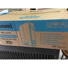 Pemanas Air / Water Heater Rinnai 5t Gas REU-5CFC