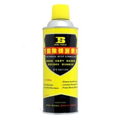 Persia (BOSI) BS571209 Derusting Pelumas Dehumidifikasi Karat Pelumas Pelumas Agen Pelonggaran Baut Agen Pelonggaran Derusting Minyak Derusting Cairan Air Karat Berkarat Alat -Intl