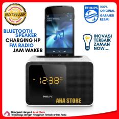 Philips Alarm Clock Radio Bluetooth Speaker AJT5300W