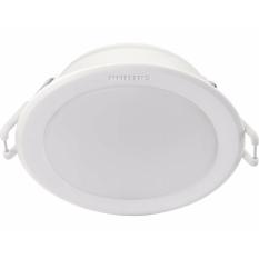 Philips Downlight - 59202 MESON 105 7W 30K WH recessed LED- PROMO FREE 2 LAMPU BOHLAM PHILIPS SITRANG