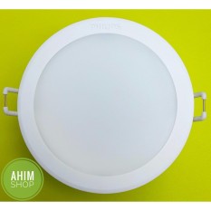 PHILIPS LED Downlight 7W 620 Lumen 6500K (White) Meson Essential 59202