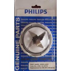 Philips Pisau Blender HR2115 & HR2116 Genuine Part - HR2001