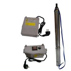MAXPUMP Mesin Pompa Air Satelit 0.3hp / 230watt Submersible Water Pump - Silver