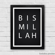 Frame Kayu Pinus Hiasan Dinding Quotes Frame B1 Daftar Update Source · Hiasan Dinding Kaligrafi Doa