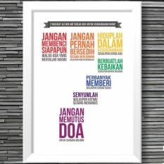 Poster Motivasi Islami, 7 Nasehat Imam Ali 1, Hiasan Dinding Pigura A4