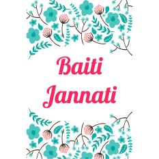 PROMO. Size 5R. Posternya Saja . Baiti Jannati. LL35
