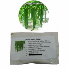 Puriegarden Paria Belut F1 Jogar 10 Benih