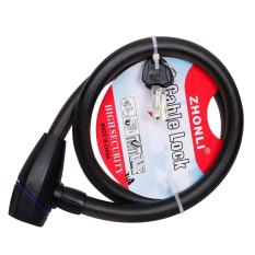 Quincy Home - Gembok 7128 Alarm Motor Dan Mobil