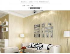 RIPPLE Wallpaper 3D Self Adhesive Fashion Modern Stripe 53cmx5m - Beige 7062