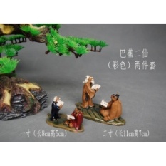 Rockery landscape stone mountain bonsai aquarium accessories two people go to chess male ceramic small ornaments home bookcase Decoration