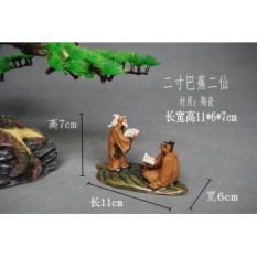 Rockery landscape stone mountain bonsai aquarium accessories two people go to chess male ceramic small ornaments home bookcase Decoration