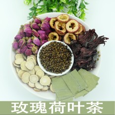 Rose Lotus Leaf Tea, Roselle Flower, Combination of Tea (15 Sachets) - intl