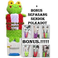 SARUNG GALON Keroppi Hijau + BONUS Aksesoris GALON Keroppi / Aksesoris Keroppi / Koleksi Keroppi / Bando Galon Keroppi / Bandana GALON / Pelindung Galon / Bahan Halus dan BERKUALITAS