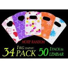 Sumber Plastik - Tas Plastik Kemasan Souvenir / Mainan Packing Olshop ukr 9 x 15 cm