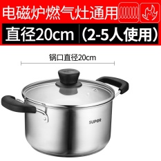 SUPOR ST22Z1 304 20 Cm Tebal Stainless Steel Double Bottom Besar Pot Oven Elektromagnetik Gas-Intl